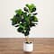 4ft. Artificial Lush Fiddle Leaf Tree in Decorative White Planter
